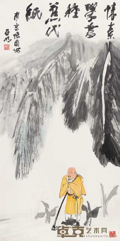 亚明 怀素种蕉 立轴 136×68cm